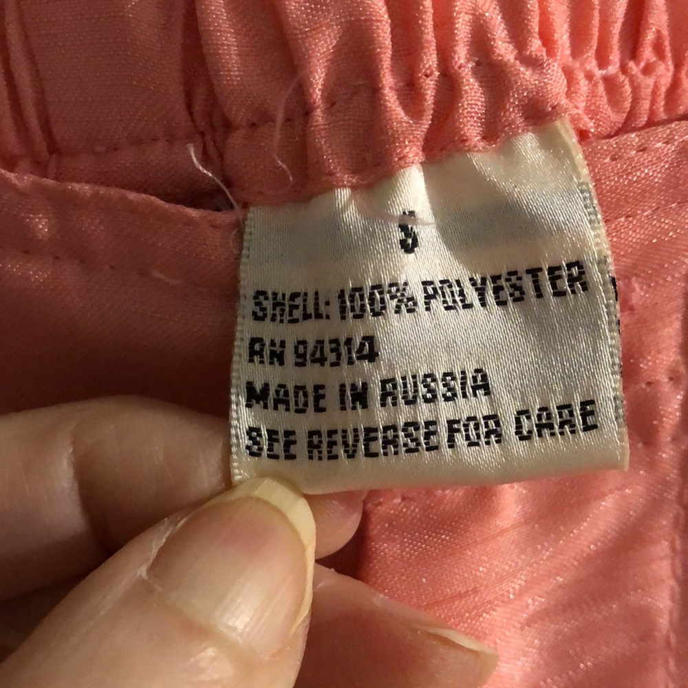 Selene Sport Peachcolored Pants - Picture 5 of 6